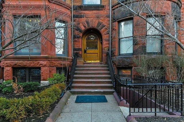 19 Bay State Rd Unit 1, Boston, MA 02215 - view of property entrance