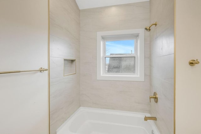 full bath featuring tub / shower combination