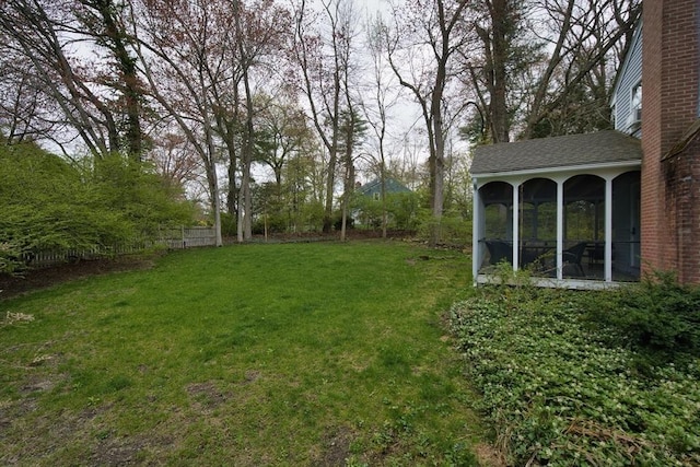 9 Brucewood, Acton, MA 01720 - view of yard with a sunroom