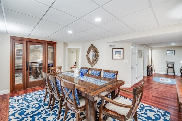 11 Teal Cir, Mashpee, MA 02649 - dining area featuring wood finished floors and a drop ceiling