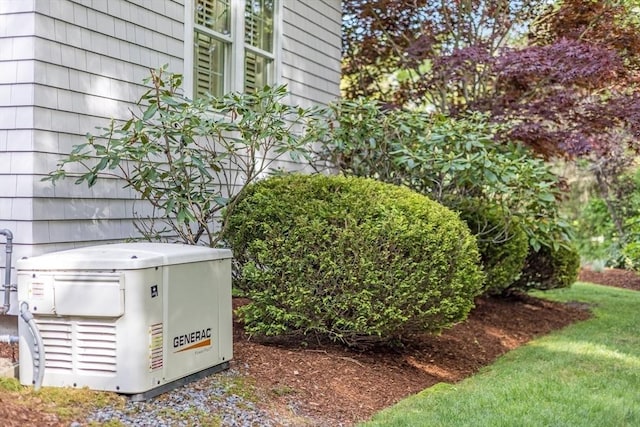11 Teal Cir, Mashpee, MA 02649 - exterior view of a power unit