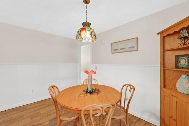 76 Regal St, Springfield, MA 01118 - dining space featuring light wood finished floors and wainscoting