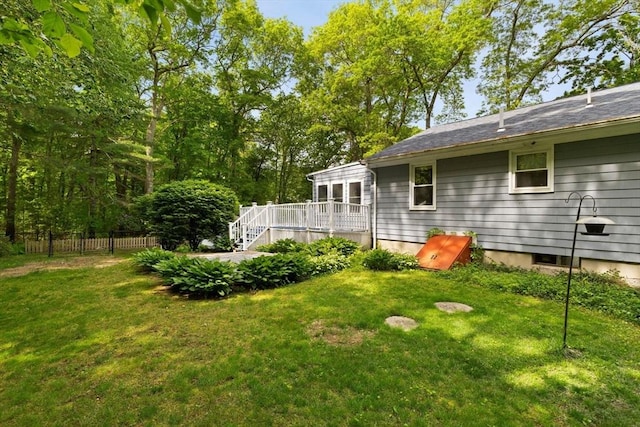 5-R Valeda, Rehoboth, MA 02769 - view of yard featuring a deck
