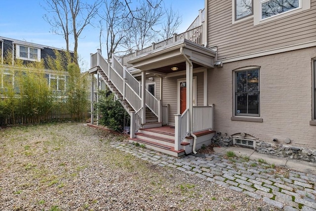 31 Millmont St Unit 1, Boston, MA 02119 - entrance to property with a balcony