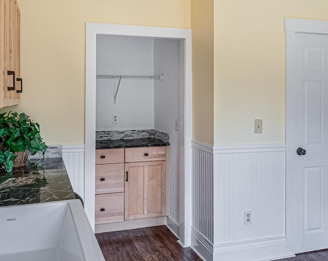 15 Reed St Unit 2, West Boylston, MA 01583 - interior space featuring wainscoting and dark wood-type flooring