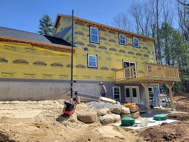 LOT244 Doyle Ave, Winchendon, MA 01475 - back of property featuring a deck