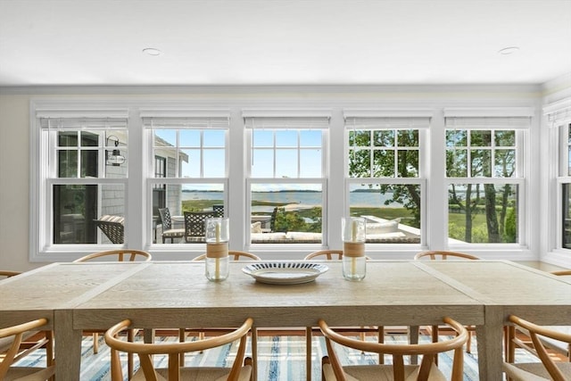 21 Glenwood St, Yarmouth, MA 02673 - dining area featuring healthy amount of natural light and ornamental molding