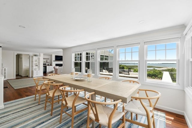 21 Glenwood St, Yarmouth, MA 02673 - dining area featuring wood finished floors