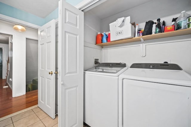12 Wilson St, Randolph, MA 02368 - washroom featuring independent washer and dryer and light tile patterned flooring