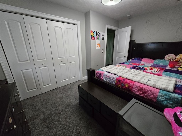 84 Murray Cir, Stoughton, MA 02072 - bedroom with carpet and a closet