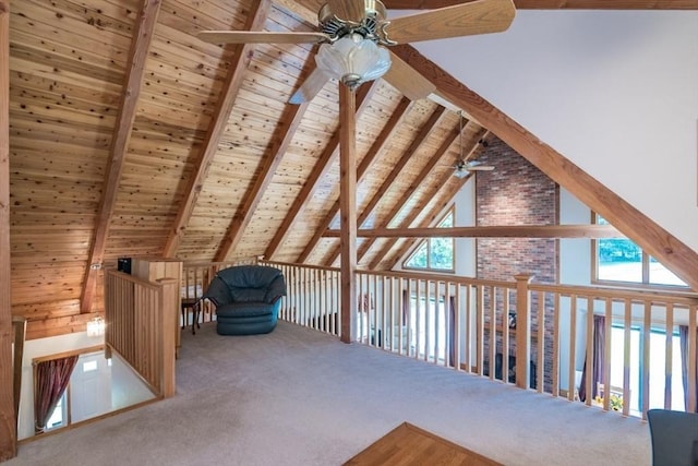 271 Rte 87, Columbia, CT 06237 - unfurnished room featuring ceiling fan, wood ceiling with exposed beams, carpet, and high vaulted ceiling