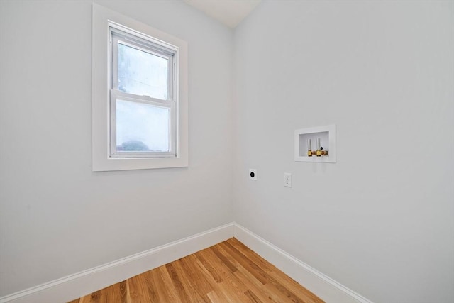 32 Gibson Unit 2, Boston, MA 02122 - laundry room featuring electric dryer hookup, washer hookup, and light wood-style floors