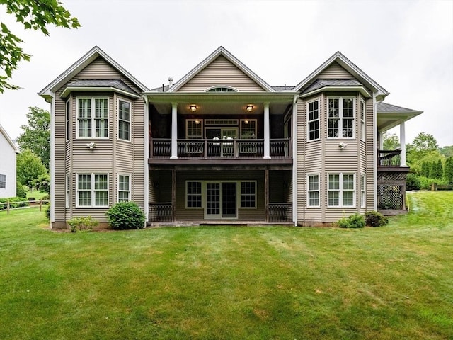 9 Windsor Ln, East Longmeadow, MA 01028 - rear view of house with a yard