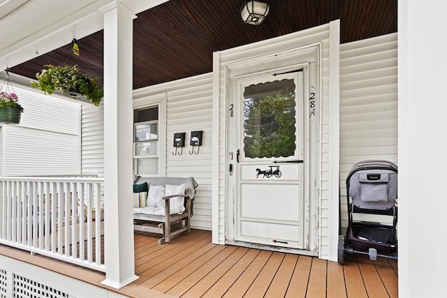 28 Gardner St, Arlington, MA 02474 - doorway to property with covered porch