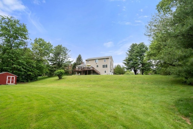 8 Brian Cir, Grafton, MA 01519 - view of grassy yard with a deck and stairs