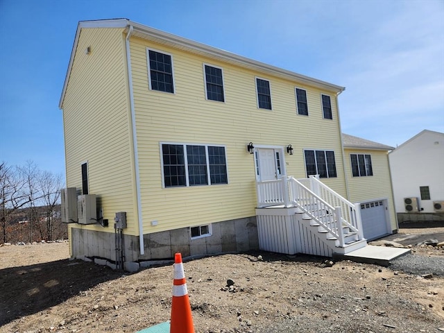 53 Kelly Ln, Lynn, MA 01904 - colonial house with an attached garage