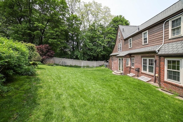 493 Salisbury St, Worcester, MA 01609 - view of yard with entry steps