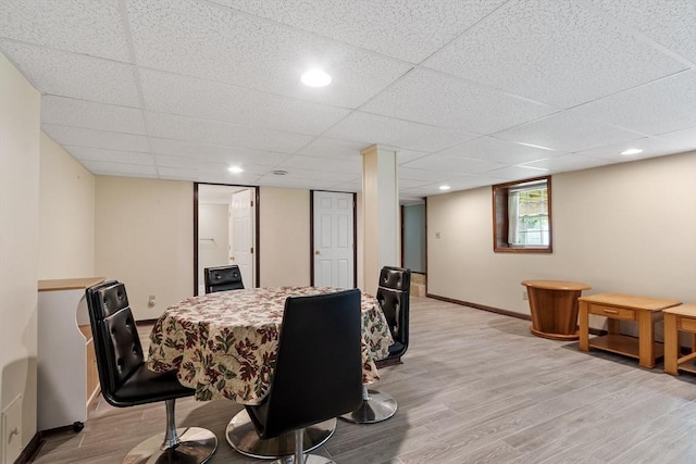 16 Elm St, Leominster, MA 01453 - dining area featuring light wood finished floors, baseboards, and recessed lighting