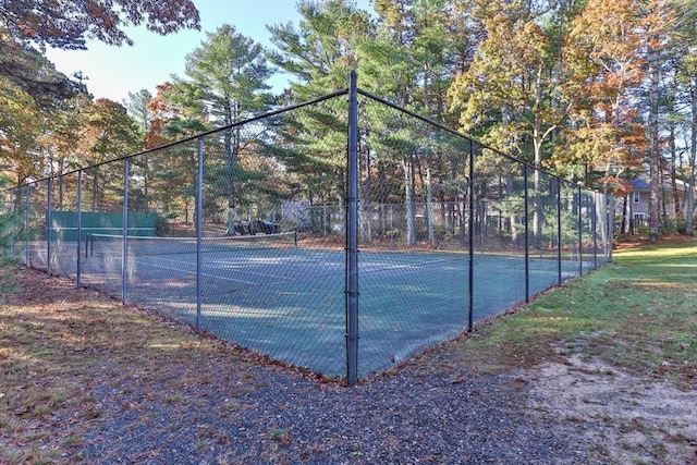 view of tennis court