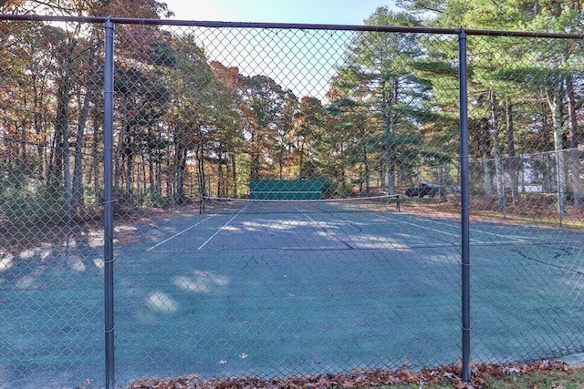 view of sport court