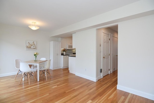 67 School St, Boston, MA 02129 - dining area with light wood-style flooring and baseboards