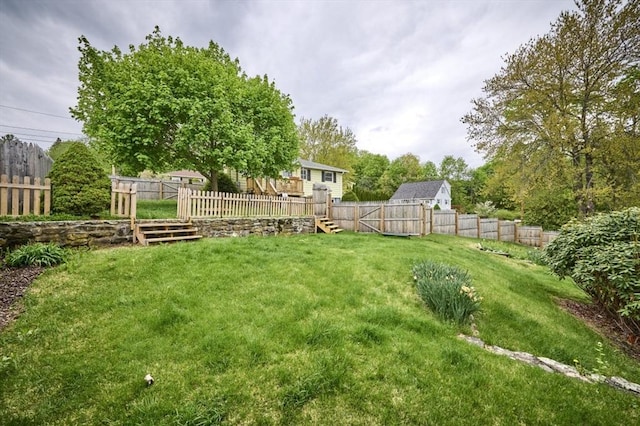 view of yard