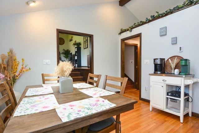 133 E Main St, Norton, MA 02766 - dining room featuring light wood finished floors