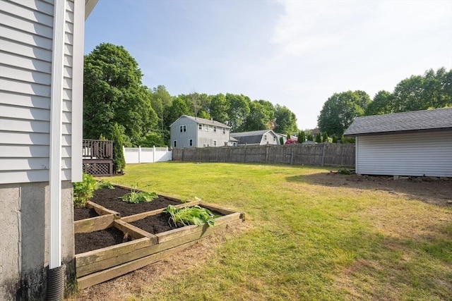 67 Paris Ave, Worcester, MA 01603 - view of yard featuring a garden