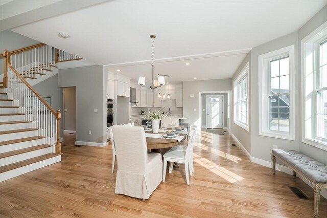 62 High St Lot 6, Stoneham, MA 02180 - dining space with stairs, baseboards, light wood finished floors, and recessed lighting
