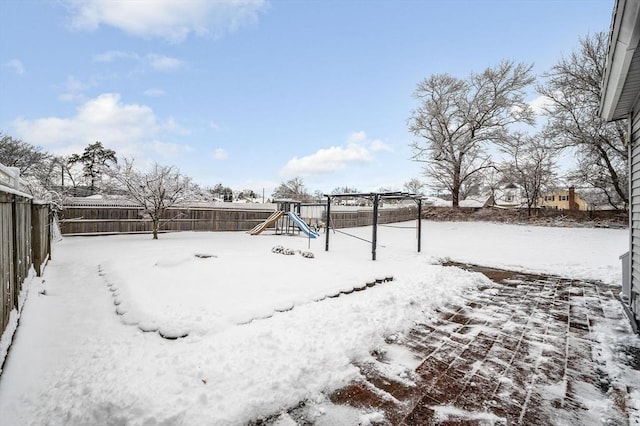 view of snowy yard