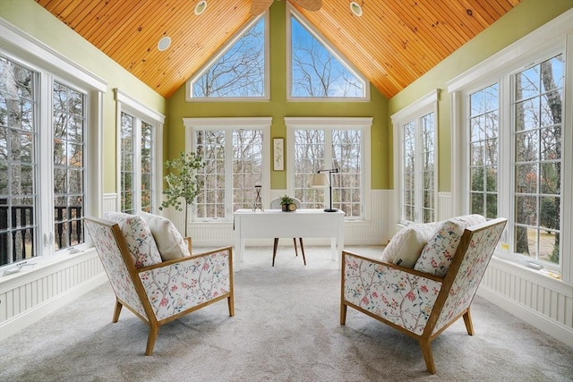 7 Buckhide Rd, Windham, NH 03087 - sunroom / solarium featuring healthy amount of natural light, wooden ceiling, carpet floors, wainscoting, and a decorative wall