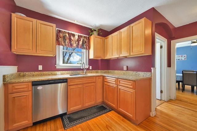 15 W St, Paxton, MA 01612 - kitchen with stainless steel dishwasher, light wood finished floors, and light stone countertops