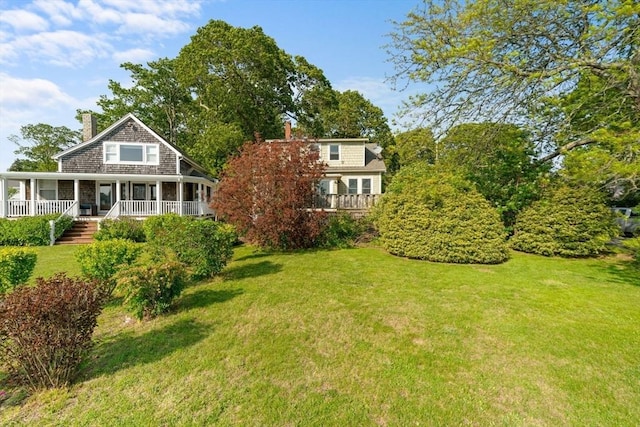 2 Howland Ave, Dartmouth, MA 02748 - view of green lawn with a porch