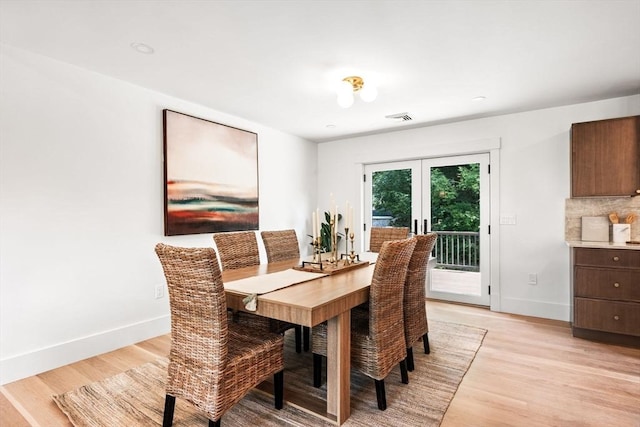 1 Archer St, Swampscott, MA 01907 - dining area with light wood-style floors