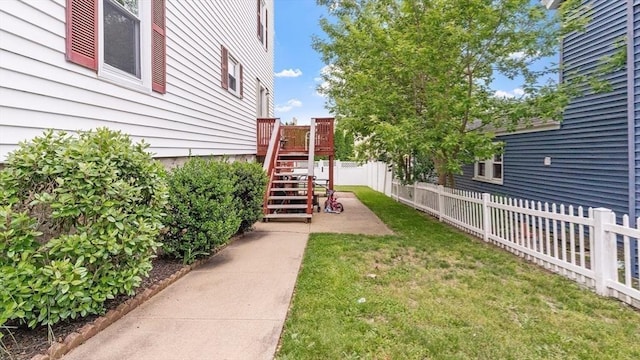 160-162 Rockland St, Fall River, MA 02724 - view of yard