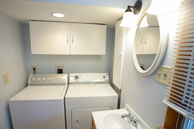 laundry area featuring independent washer and dryer