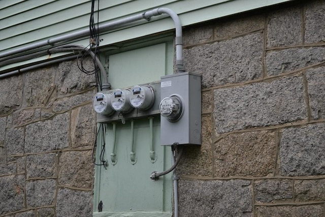view of utilities
