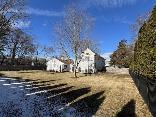 view of yard