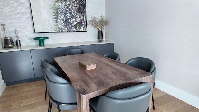 191 Washington St Unit 309, Boston, MA 02135 - office featuring light wood finished floors and baseboards