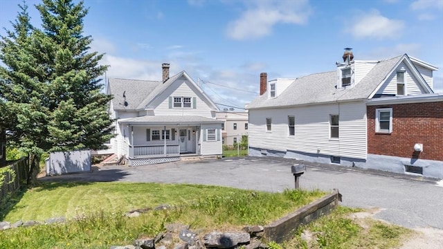 11 Shale St, Worcester, MA 01604 - back of property with a porch