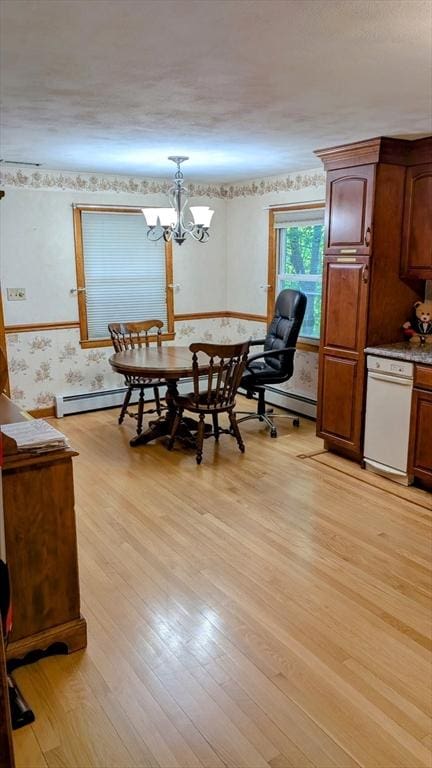 17 Laurel Dr, Millbury, MA 01527 - dining room featuring wallpapered walls, light wood-style flooring, a baseboard heating unit, and a chandelier