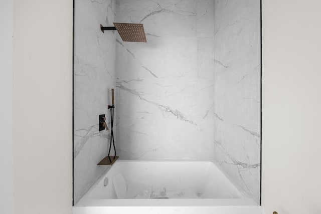 546 Saratoga Unit 1, Boston, MA 02128 - bathroom with tub / shower combination
