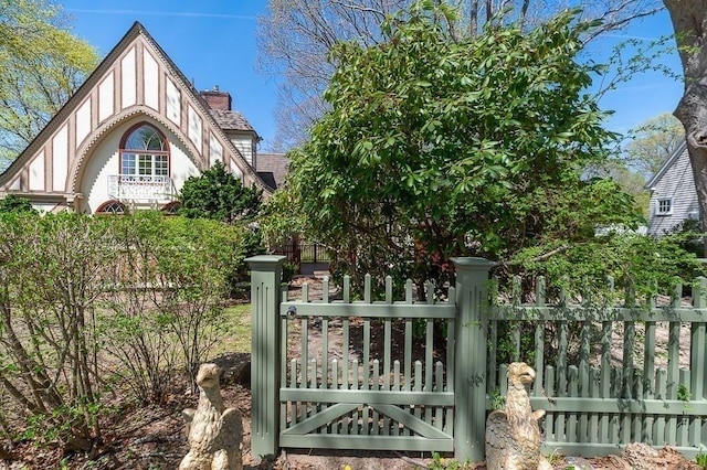 gate with a fenced front yard