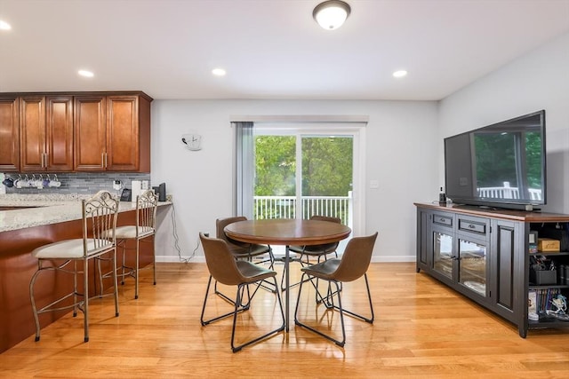 66 Eagle Dr, Dudley, MA 01571 - dining space with light wood-style flooring, baseboards, and recessed lighting