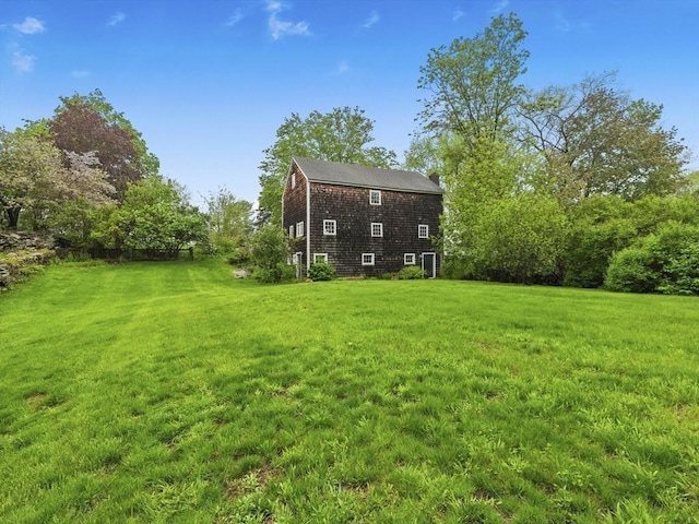view of grassy yard
