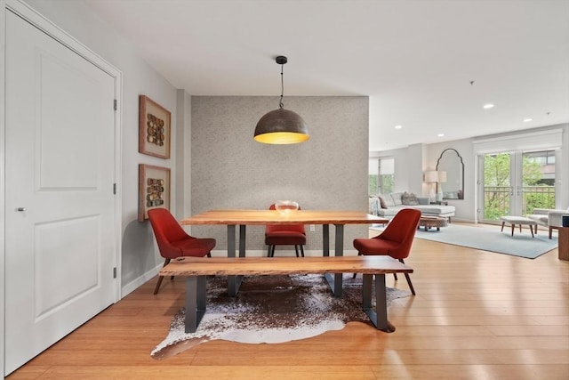 16 Miner St Unit 307, Boston, MA 02215 - dining room featuring light wood finished floors and recessed lighting