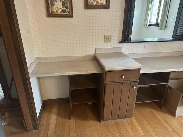 54 Brunswick Park, Melrose, MA 02176 - detailed view of wallpapered walls and wood finished floors