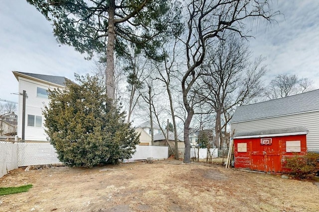 view of yard with fence