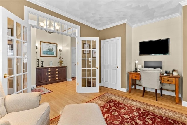 89 Cortland Dr Unit 89, North Andover, MA 01845 - office with french doors, light wood finished floors, crown molding, and baseboards
