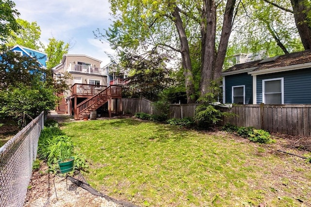 view of yard with stairway